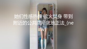 【新速片遞】漂亮美女吃鸡啪啪 啊啊不行了受不了了 你没射进去里面没有你确定 身材苗条穿上黑丝被无套输出 骚叫连连 