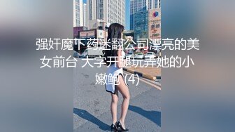 小黑哥约到一个会摇的受