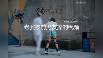 【新片速遞】 游乐场女厕全景偷拍 破洞牛仔裤少妇好性感的一撮毛