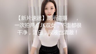 【某某门事件】 农村荒废平房内黑人小伙狂艹农村大妈一群大老爷们围观！原版 4K修复！