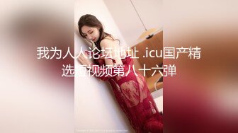 亲戚登门拜年 色表哥不顾房外众人擅闯闺房和骚浪表妹干B