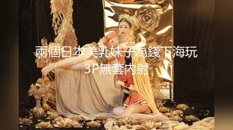 《家庭摄像㊙️破解泄密》年度精选三⭐黑客破解民宅摄像原生态真实偸拍⭐丰富有趣五花八门居家夫妻性生活求肏遭拒枕头紫薇 (12)