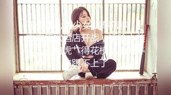 美女约炮说“你这鸡吧头都这么黑了，肯定干过好多女人吧”