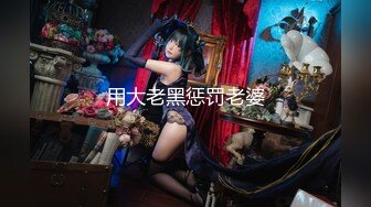 BJ韩素美231106-2