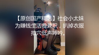 顶级高颜校花【小奶昔】自慰深喉啪啪吞精~高挑的身材超高颜值，清纯淫靡并存，美乳翘臀性感小骚货 (1)