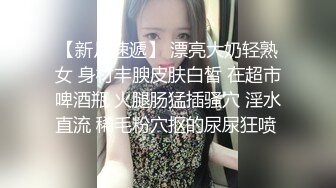 软糯甜美小淫娃极品反差小母狗〖bia叽兔〗JK小象震动棒插B跳舞 狐狸尾巴肛塞捆绑鞭打自我调教 极度淫骚 (3)