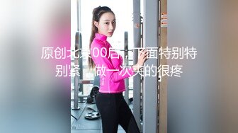 【新速片遞】 ♈♈♈绝对的甜美系天花板，才刚满19岁，【高颜值小美女Necomini】，活泼超可爱，爱笑、笑起来特别甜可爱喜欢[3.95G/MP4/03:11:39]