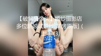 国产AV 糖心Vlog 纯欲兔女郎 晚晚酱