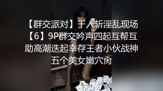 精东影业JDSY013特殊门诊爆操两个女医生