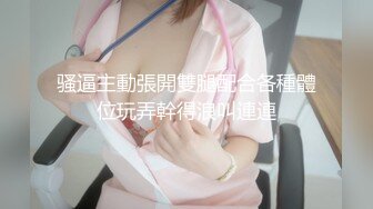 最新超火香港网红极品美少女▌HongKongDoll ▌海岛生活 1 玩偶姐姐性感比基尼 露天榨汁浓厚中出蜜穴