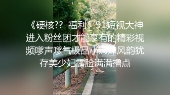 梦瑶 新主播 良家少妇和老公露奶发骚 啪啪大秀 