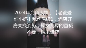 ✿极品轻熟女✿广东小伙专玩阿姨熟女❤️喜欢健身的阿姨带闺蜜来和小伙4P，阿姨敢玩会玩花样多！