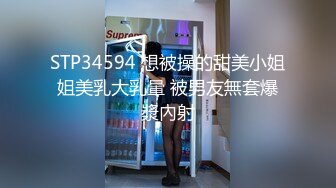   女神姐妹花无敌兔兔双女自慰 假屌狂插互舔奶子 吊带丝袜顶级美腿 叠在一起扣