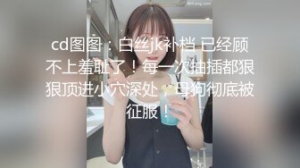 白嫩外围美女服务主动 骑乘位把套都摇掉了