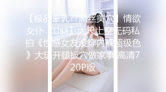 (麻豆傳媒)(mcy-0121)(20221130)炮友色話淫濕朗誦-梁芸菲