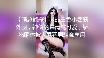 销魂小姐姐要榨干我了