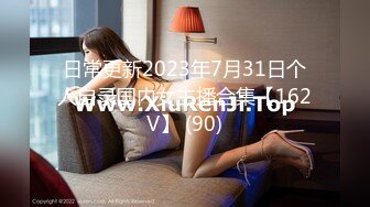 推特网红美少女【许愿女孩】大尺度私人定制流出-女仆装美乳学姐勾引学弟 玉指扒开粉穴静待佳茎