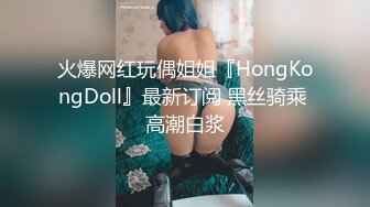 TMW060.乐奈子.不伦约炮前男友.放荡女伴的出轨蜜穴.天美传媒