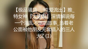 清纯女友：大鸡巴艹骚逼，大鸡巴艹骚逼操死我好吗，日我！叫床声灿烂，像生娃儿一样~