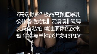 《魔手外购极品厕拍》商业城女厕全景偸拍超多少女少妇方便，逼脸同框，花臂少女尿量好足阴户微开相当诱惑，无水原档4K (10)