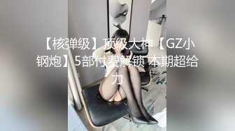 扣扣傳媒 91Fans FSOG041 妳的韓漫性感女友 粉色情人