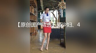 请她吃喝玩乐，嗨够了就给艹