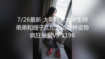 ☆★《最新流出售价690合集》☆★把色情拍成艺术！绝世容颜甜美女神jasmi私拍，手指各种道具蔬菜紫薇白浆泛滥高潮喷水 (6)