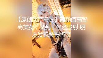 【新速片遞】 《顶级⭐泄密☛极品反差》露脸才是王道！推特狼粉女神男人肏便器【janpet】私拍，户外露出一帮爷们群P她堪比岛国女优