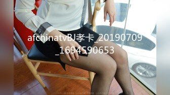 乳御姐~剧情演绎 辱骂调教各位狗儿子狂喷水【别再叫我妈妈】巨乳肥臀~道具狂插~淫水狂喷N回【89v】  (55)