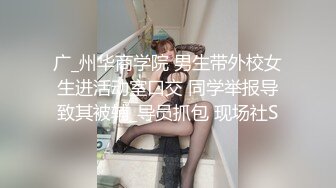 新解锁摄影大师asklin1015大尺度私拍性感美女模特MIO77丝毫无法招架的感官过激高潮穴门大开