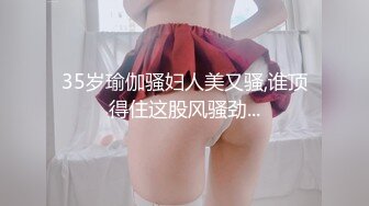 颜值小妹大战纹身小哥，全程露脸温柔的舔弄大鸡巴，让小哥后入压在身下爆草，浪叫呻吟表情好骚精彩又刺激