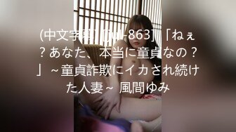 王者泄密流出❤️极品眼镜反差婊校花美女刘璐与金主爸爸换装情趣内衣性爱视频与艳照