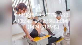 【新片速遞】  十字纹身极品美少女！168CM黑丝美腿！翘起屁股扣穴，揉搓阴蒂摆弄各种姿势，特写菊花给你看