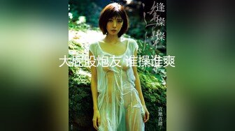 自收集抖音风裸舞反差婊合集第2季【997V】 (221)