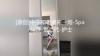 MM-087美式蜜月旅行-吴梦梦