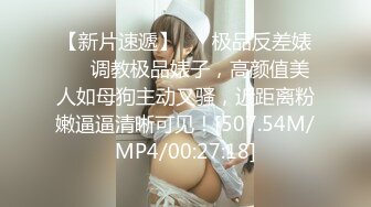 《台湾情侣泄密》很正的妹子和男友之间的私密被曝光