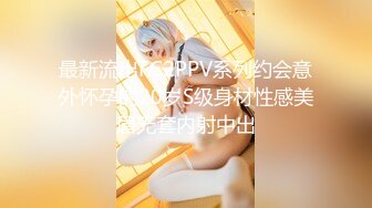 【新片速遞 】  喜欢姐姐的口活吗，突然发骚了❤️没有男人也没有假肉棒，只能对着红酒瓶不断的发骚，小穴都变成红酒味了！