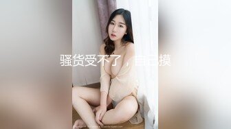 商场女厕全景偷拍12位年轻的小妹 (4)