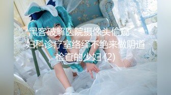 (中文字幕) [AMBI-117] 担任の先生と私の秘密のラブラブ結婚生活 平手まな