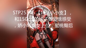 【海角大神❤️奇葩性爱】❤️结婚七年的妻子❤️离婚后才发现做了色情主播 灌醉后强推操了二次 边操边骂 屁股都打红了