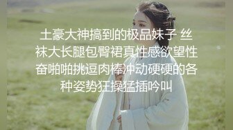 风情人气桑拿金牌女技师