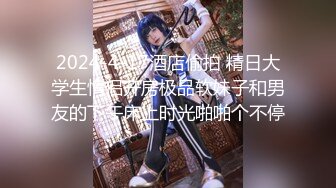 XKG021.晴天.强奸娃娃体验馆女店员.星空无限传媒