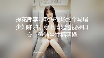 【360水滴TP】酒店针孔偷拍 夫妻镜头前秀恩爱 柔大奶 人到中年力不从心 玩了2分钟就软了