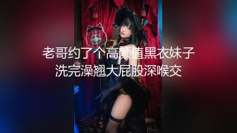 1/14最新 工作说辞就辞为生活老婆被老板想干就干VIP1196