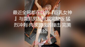 【无码】小可爱女午餐后带回酒店内射