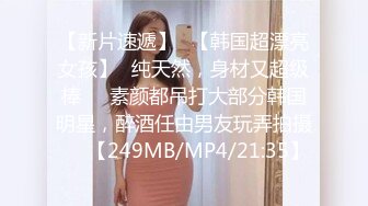 外站流出 某桌球厅惊现无文胸陪打女 大白奶子任你看个够 这谁有心情打