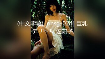 今天在校学生大二校花，比较骚颜值高文化高，知性温柔小女奴