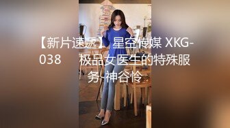 少女带闺蜜约两大哥4P大战 床边撅屁股挨揍肉棒啪啪