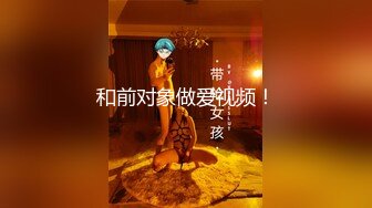  剧情演绎红唇美女盲人按摩勾搭技师，充钱金钱诱惑要求啪啪