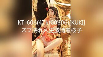 【极品❤️爆乳女神】苏小涵✨ 新晋邻家女孩丝足服务 G奶巨乳冲击视觉 足交媚眼勾魂骚语催精